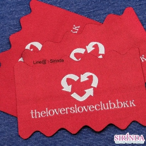 อาร์มทอตัดเลเซอร์ รีดกาวการ์ตูน